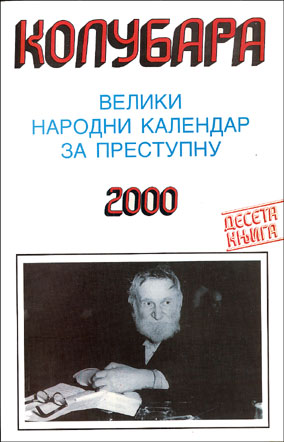 Kalendar Kolubara 2000